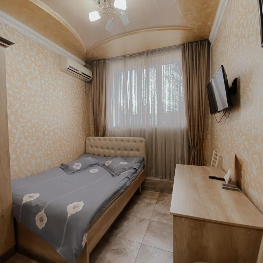 Galeon Hotel Бишкек Екстериор снимка