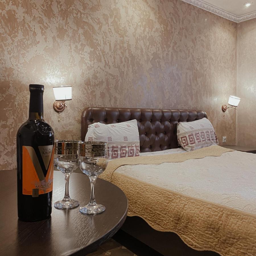 Galeon Hotel Бишкек Екстериор снимка