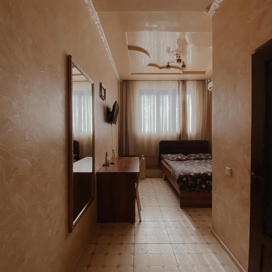 Galeon Hotel Бишкек Екстериор снимка