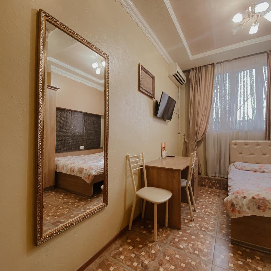 Galeon Hotel Бишкек Екстериор снимка