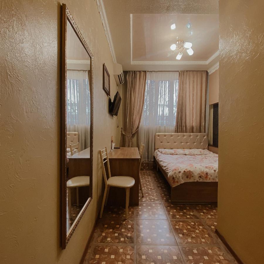 Galeon Hotel Бишкек Екстериор снимка