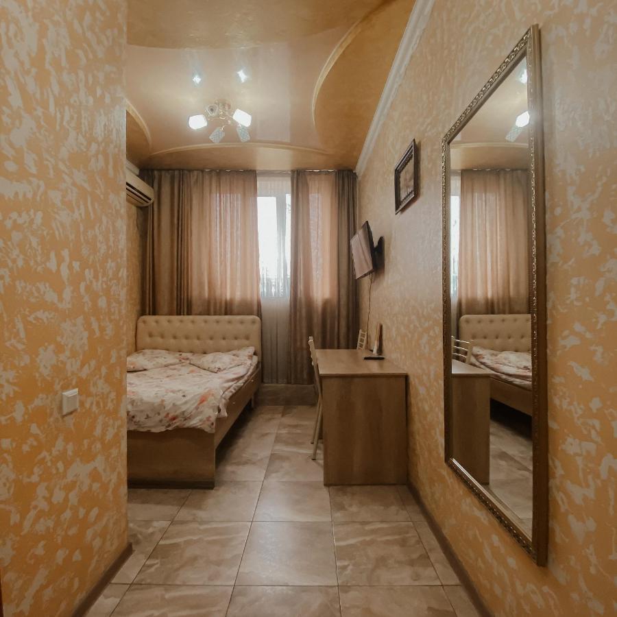Galeon Hotel Бишкек Екстериор снимка